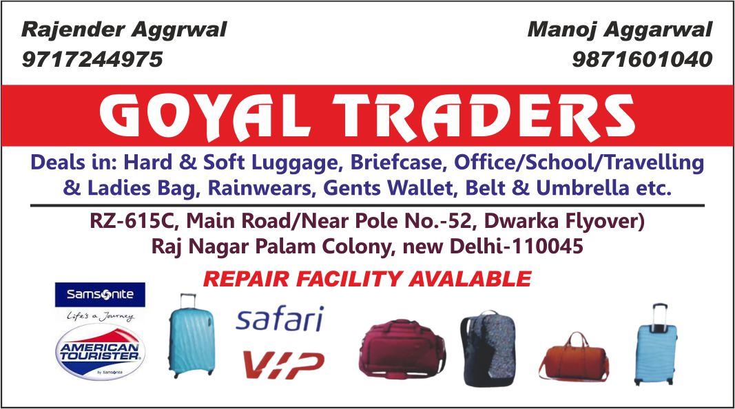 GOYAL TRADERS (Bag Shop in Palam )